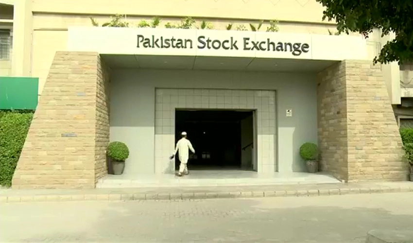 PSX gains 252 more points, closes at 78,528 points