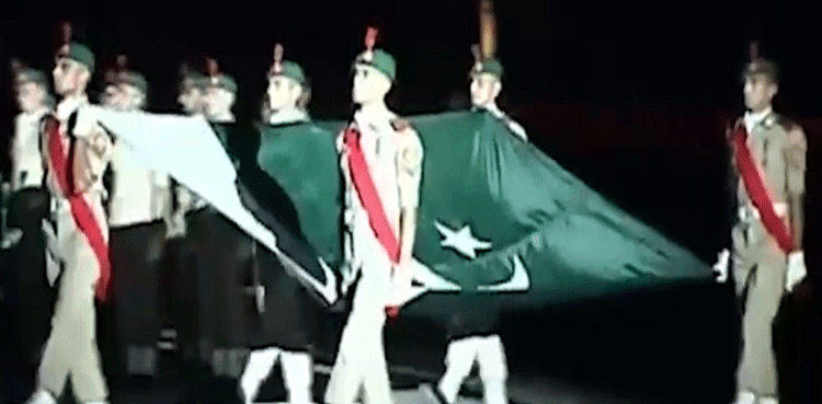 Pakistan Independence Night Parade to be held at PMA Kakul tonight