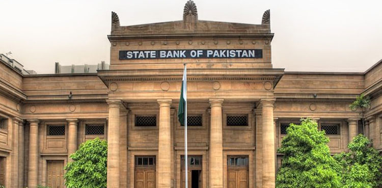 Pakistan’s foreign exchange reserves stand atUS$14.47bn