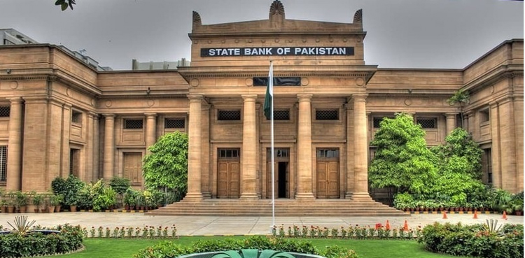 SBP's surplus profit exceeds Rs972b in FY2024