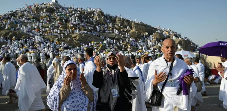 Saudi Arabia issues new health advisory for pilgrims