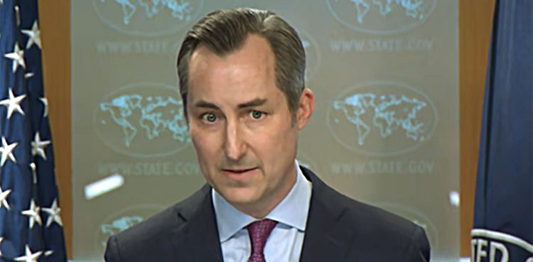 US strongly condemns Balochistan terrorist attacks