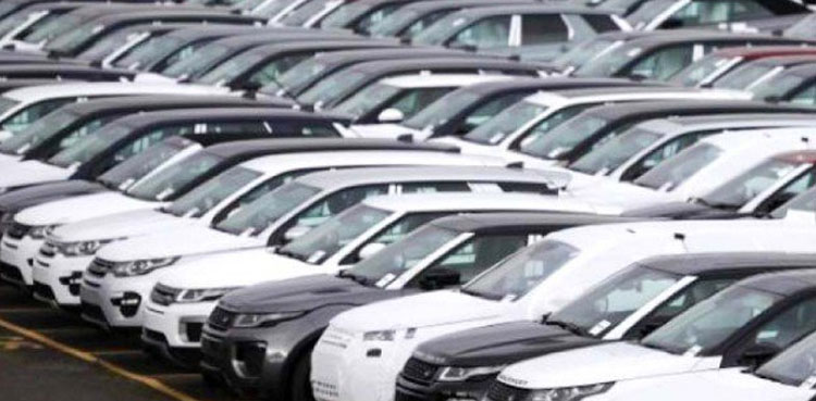 Car sale in Pakistan up by 27% in July-August 2024