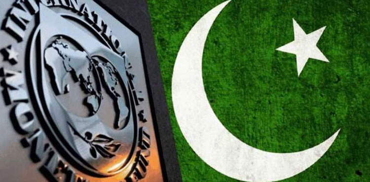 IMF 'concerned' over Pakistan's power sector circular debt rise