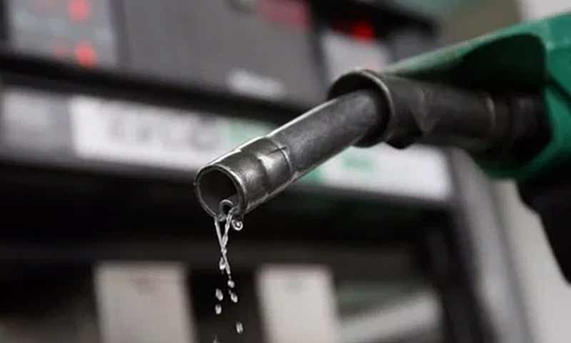 petrol پیٹرول