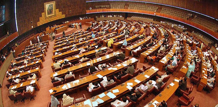 NA defers bill seeking to increase Supreme Court judges