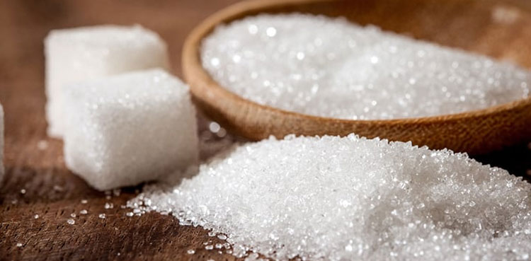 PIA releases tender for sugar procurement