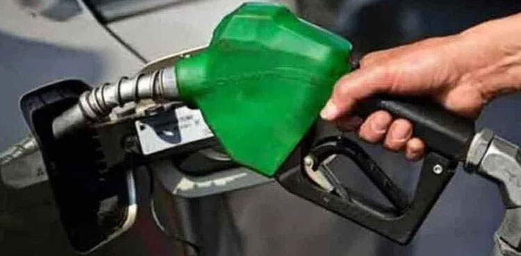 Petrol price in Pakistan from September 16