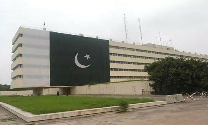 Right Sizing, 48 temporary employees of Pakistan Broadcasting Corporation are dismissed