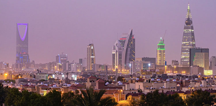 Saudi Arabia unveils investor-friendly reforms to boost foreign investment