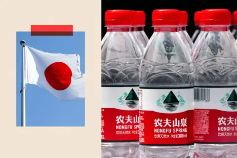 Getty Images A photo of the Japanese flag next to a photo of Nongfu Spring water bottles