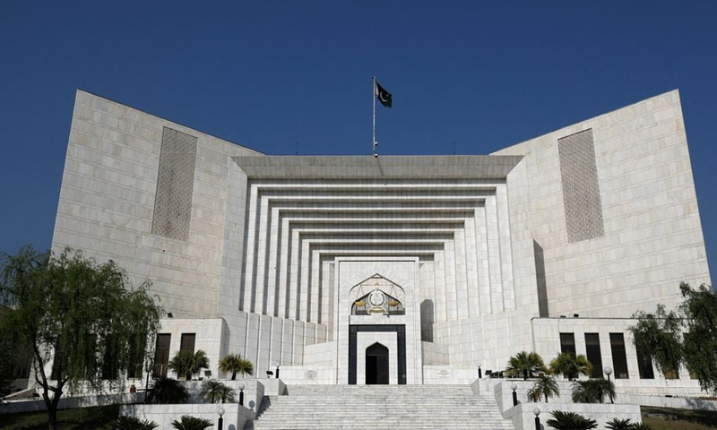 A special parliamentary committee was formed for the appointment of the Chief Justice