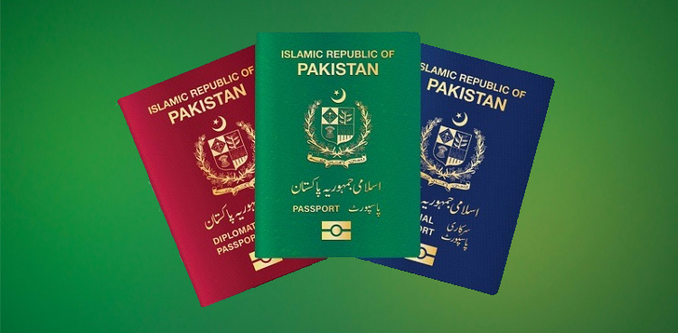 Benefits of holding Pakistan’s e-Passport