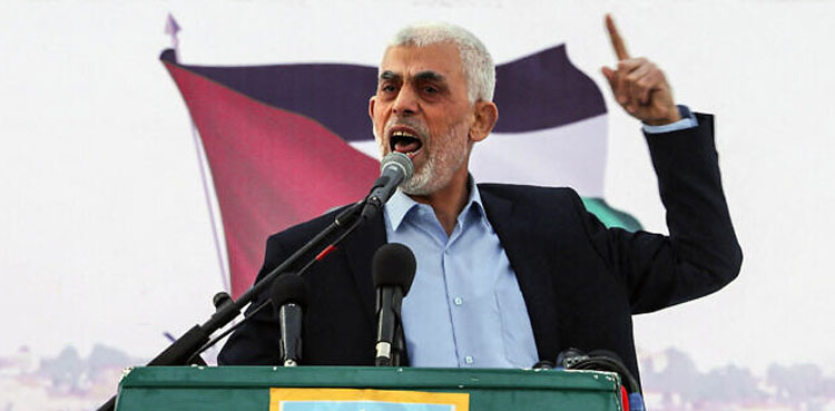 Yahya Sinwar , Hamas , Gaza Israel