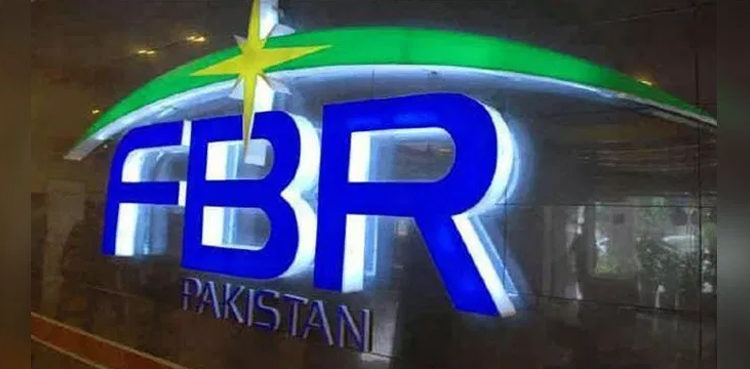 Income tax, corporate tax rates required to be slashed: FBR chief