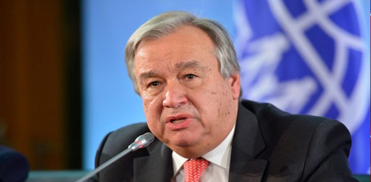 Israel declares UN chief 'persona non grata'