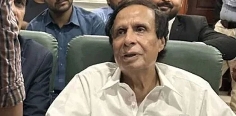 LHC orders removal of Pervaiz Elahi's name from PCL