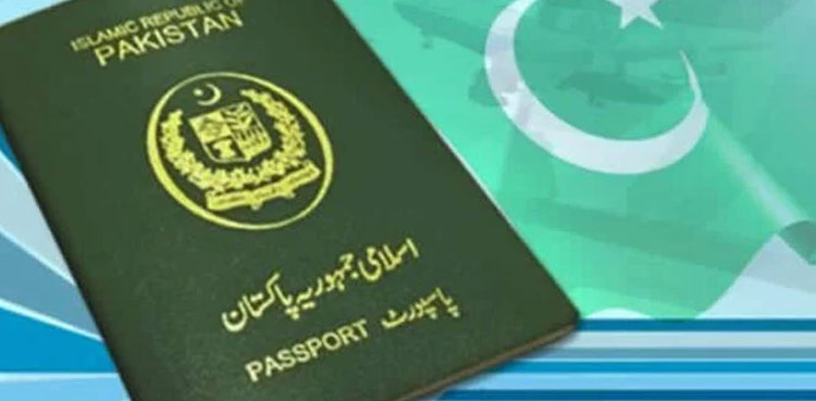 Normal, urgent latest Pakistani passport fee