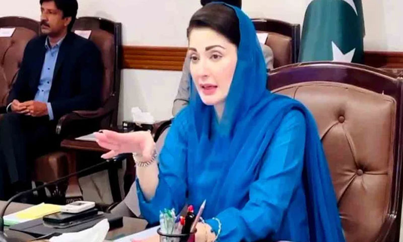 Maryam Nawaz وزیراعلیٰ پنجاب