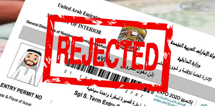 How to avoid rejection of a UAE visit visa?