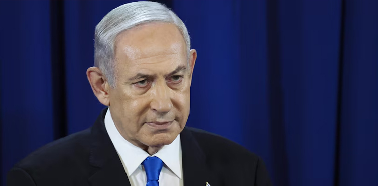 Israeli Prime Minister Netanyahu's arrest warrant issued