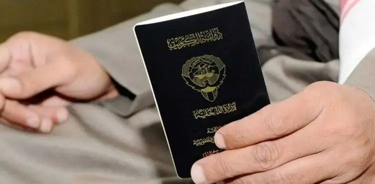 Kuwait revokes nationalities of thousands in three weeks