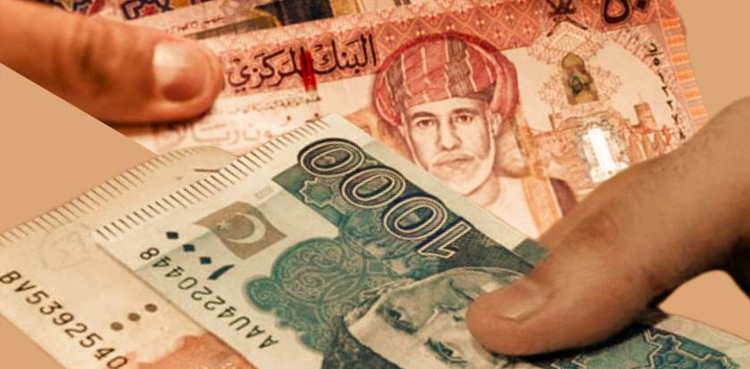 Omani Rial to PKR rate on – 26 November 2024