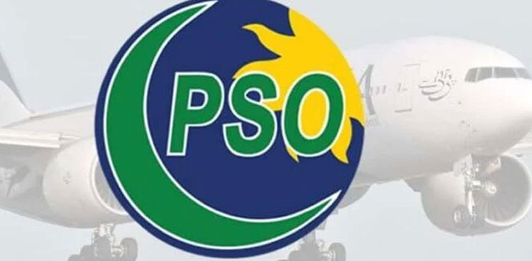 PSO faces financial crisis as receivables reach Rs. 800bn