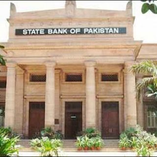 State Bank to announce Monetary Policy today