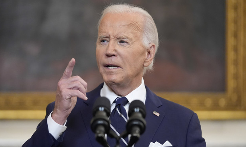 US President Joe Biden accepts the decision of the people