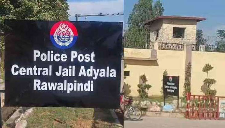 US delegation | visits Adiala Jail