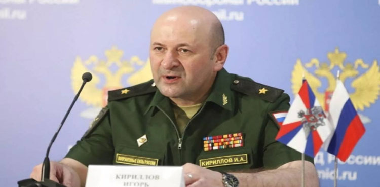 Ukraine kills top Russian general in Moscow it accuses of chemical weapons crimes