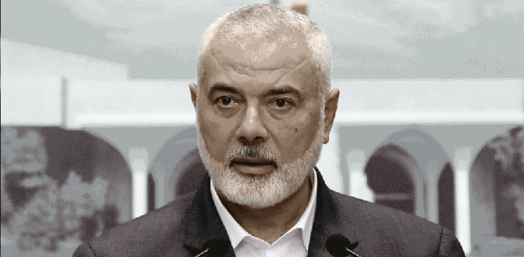 Ismail Haniyeh last words