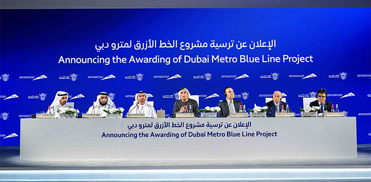 Dubai Metro Blue Line contract awarded for AED20.5 billion