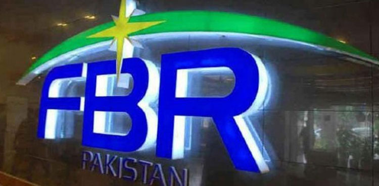 FBR officers criticize tax administration, policies for low collection