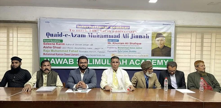 In a historic first, Quaid-e-Azam’s birthday celebrated in Bangladesh