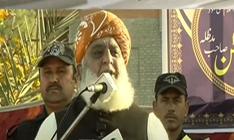 Molana Fazal ur Rehman