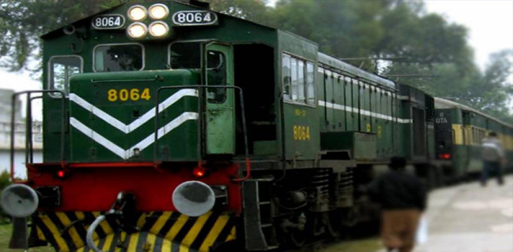 Pakistan Railways fare update for disable person - 1 Dec