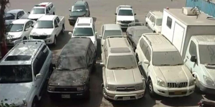 Pakistan announces new policy for smuggled cars