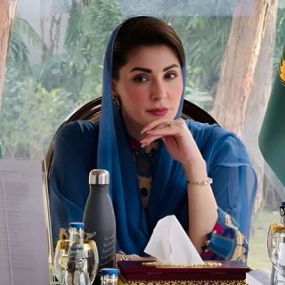 punjab chief minister maryam nawaz sharif photo radio pakistan