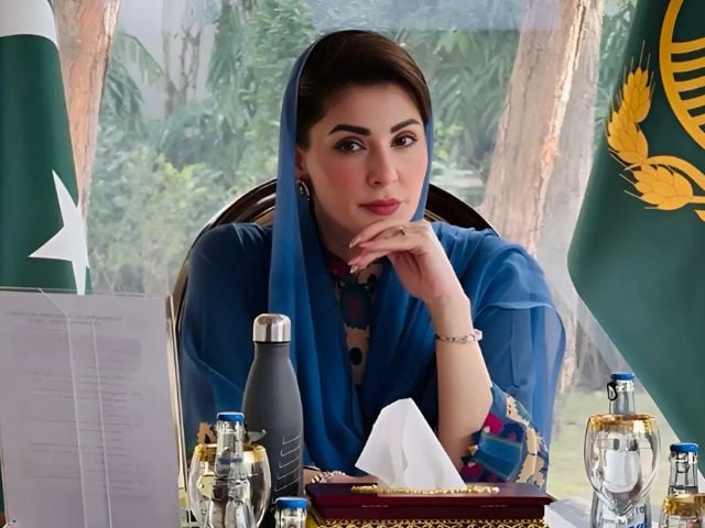 punjab chief minister maryam nawaz sharif photo radio pakistan