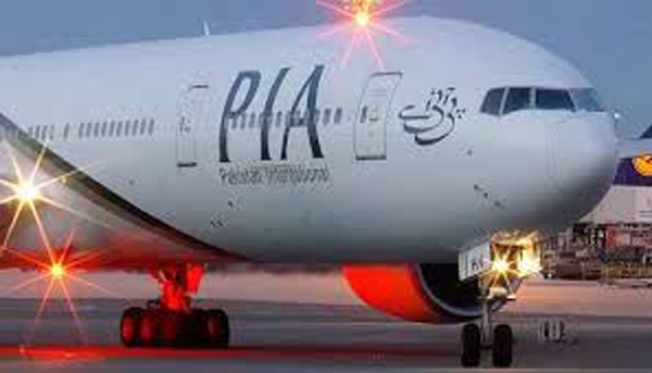 SC lifts stay order on PIA privatisation, case dismissed