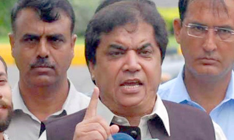 Hanif Abbasi