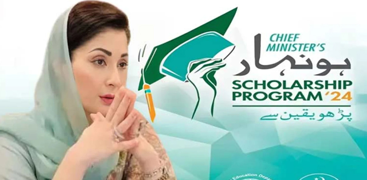 CM Maryam announces increase in amount of Honhaar scholarship