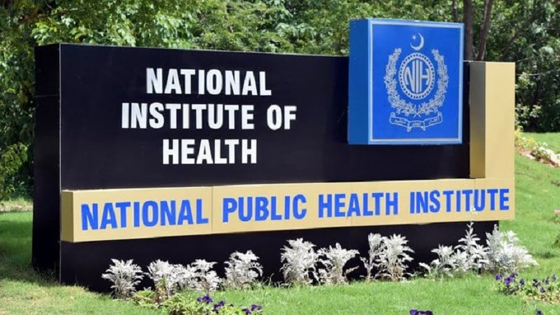 the national institute of health nih photo app