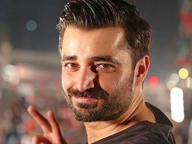 photo twiteter hamza ali abbasi