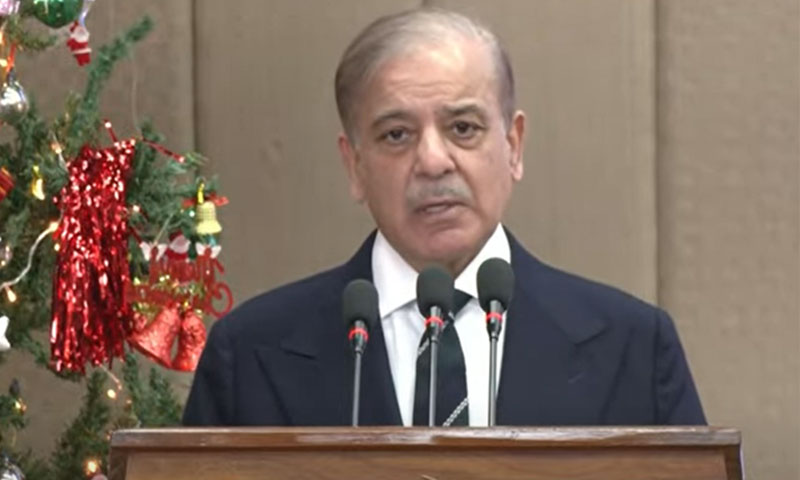 Shahbaz Sharif وزیراعظم