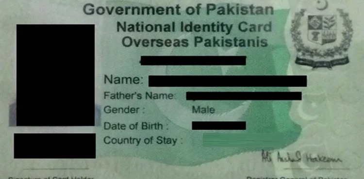 NADRA NICOP fee for Pakistanis living in Belgium, January 2025