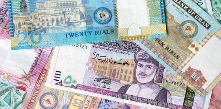 Omani Rial to Pakistani rupee rate; 15 Jan 2025