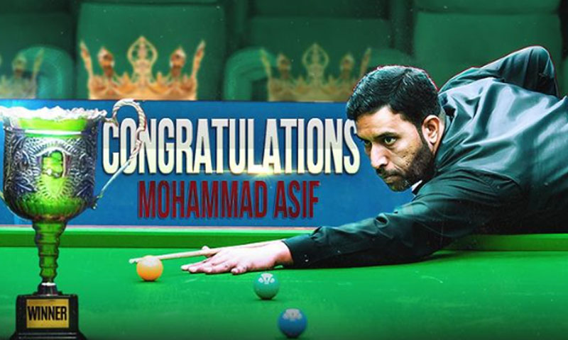 Snooker champion muhammad asif